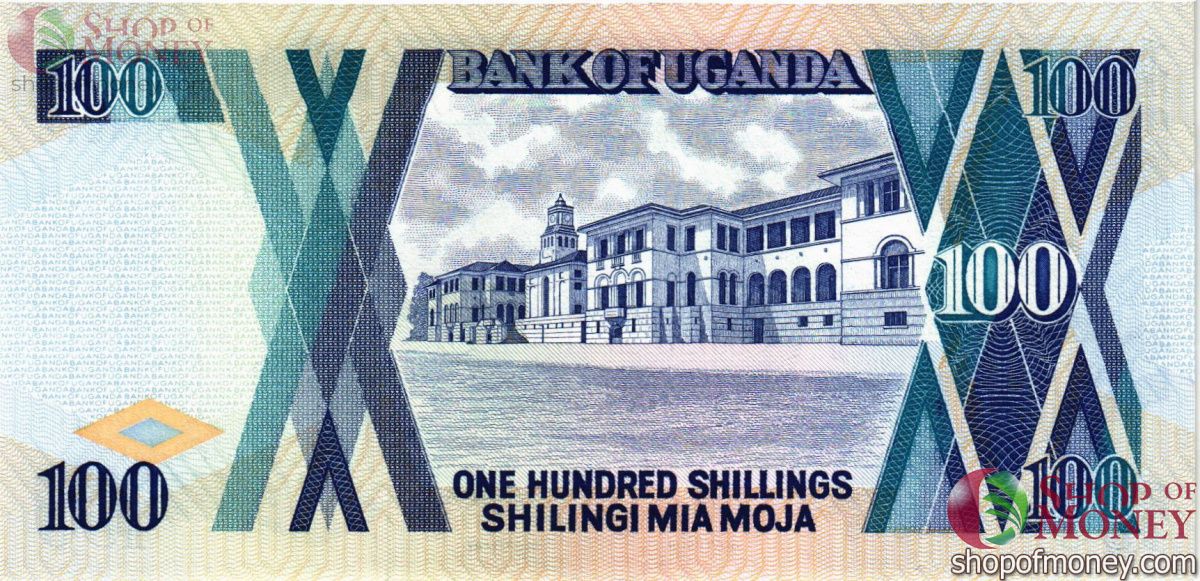 УГАНДА 100 ШИЛЛИНГОВ 2