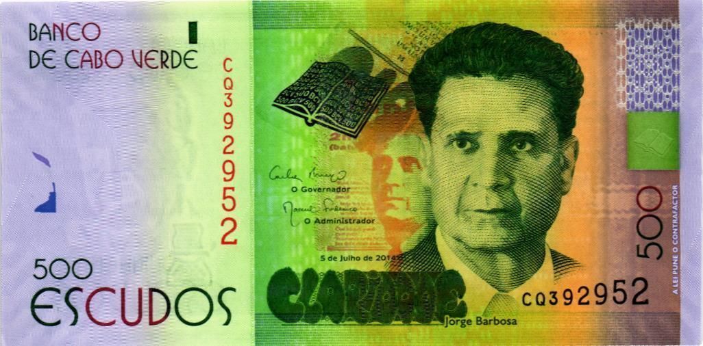 КАБО-ВЕРДЕ 500 ЭСКУДО 1