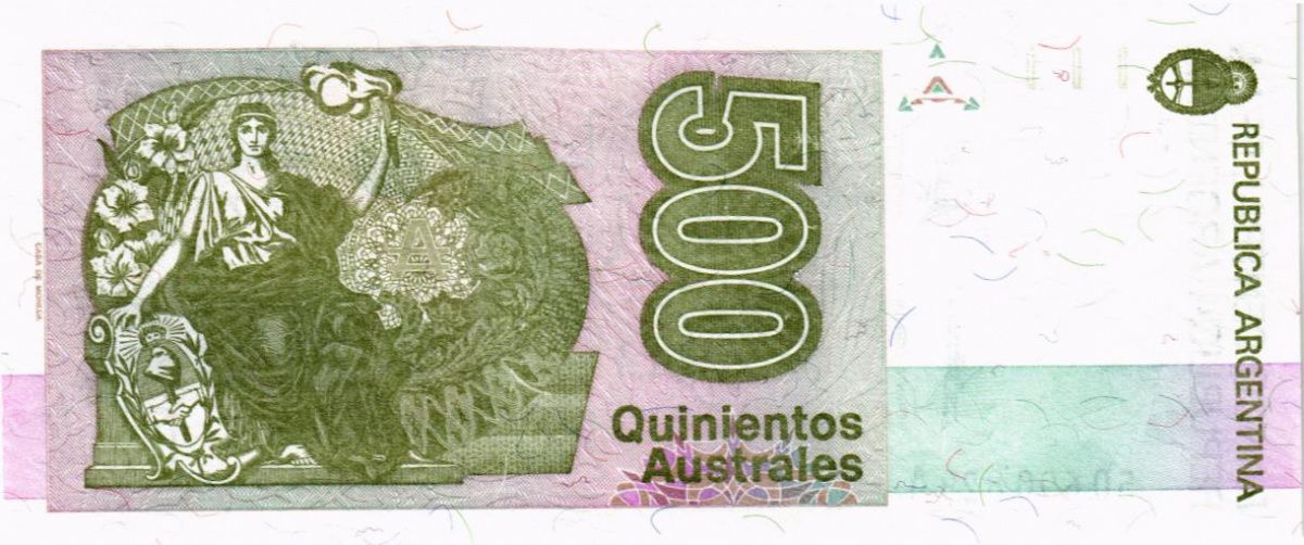АРГЕНТИНА 500 АУСТРАЛЕЙ 2