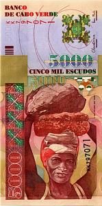 КАБО-ВЕРДЕ 5000 ЭСКУДО 1