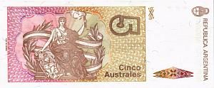 АРГЕНТИНА 5 АУСТРАЛЕЙ 2