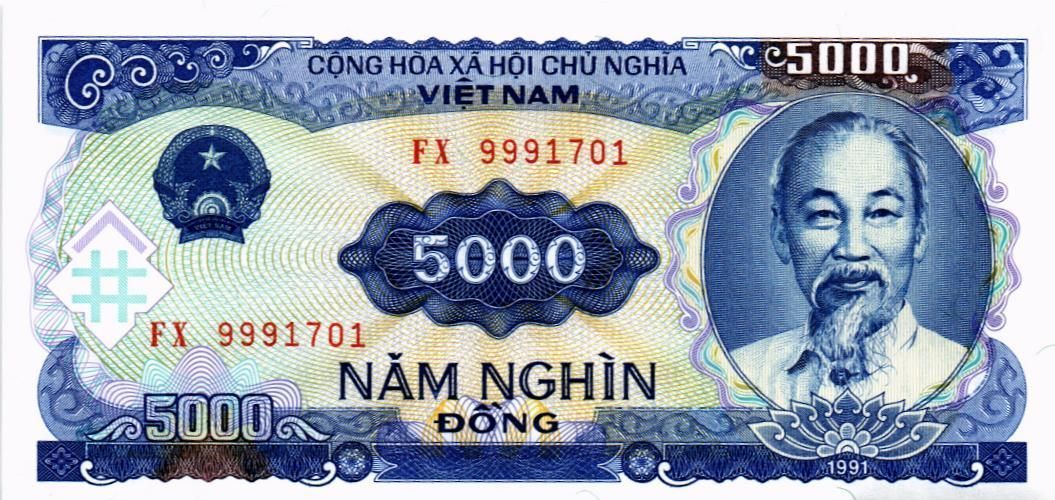 ВЬЕТНАМ 5000 ДОНГ 1