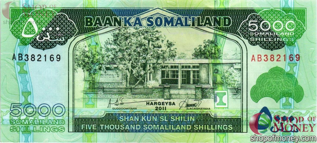 СОМАЛИЛЕНД 5000 ШИЛЛИНГОВ 1
