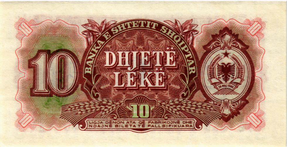 АЛБАНИЯ 10 ЛЕК 2