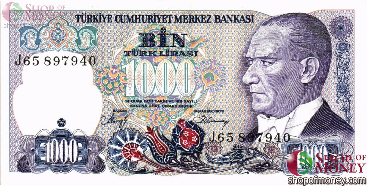 ТУРЦИЯ 1000 ЛИР 1