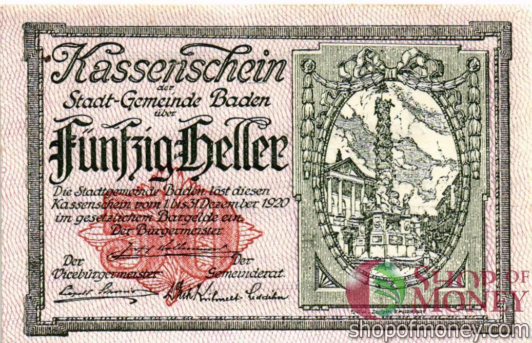 АВСТРИЯ 50 ХЕЛЛЕРОВ (НОТГЕЛЬД) 1