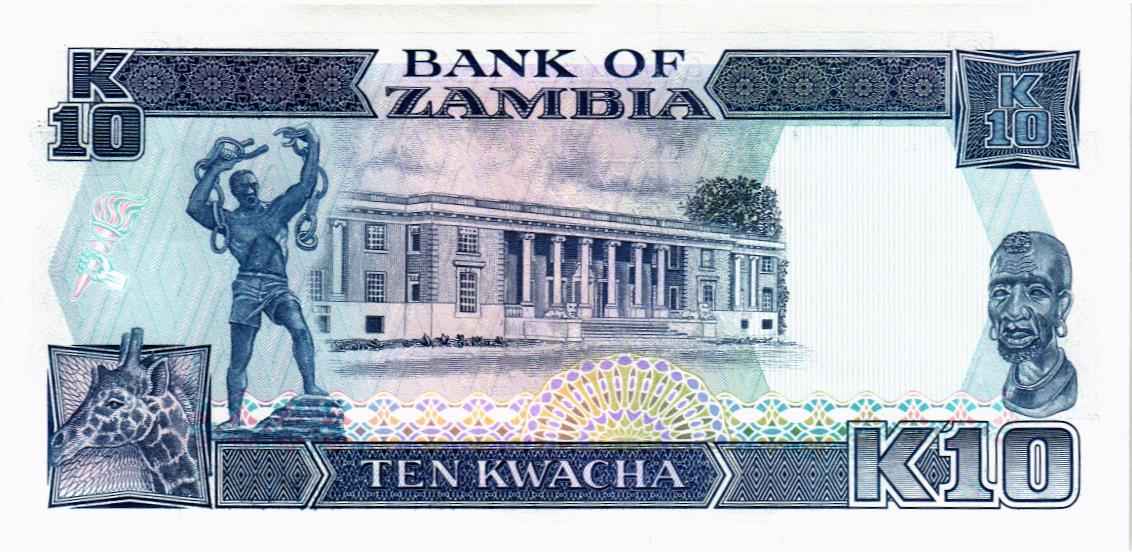 ЗАМБИЯ 10 КВАЧА 2