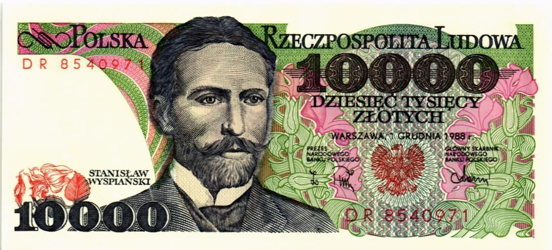 ПОЛЬША 10000 ЗЛОТЫХ 1