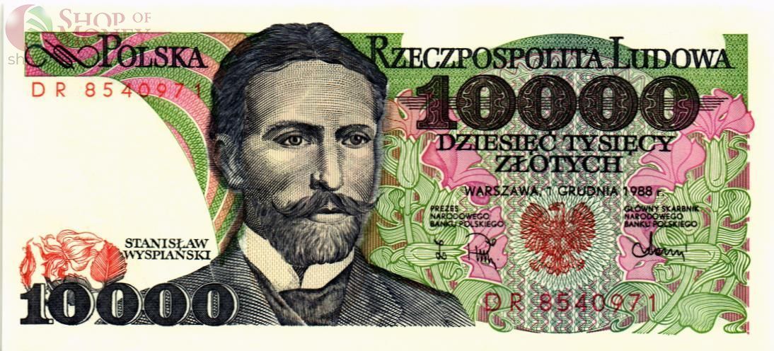 ПОЛЬША 10000 ЗЛОТЫХ 1