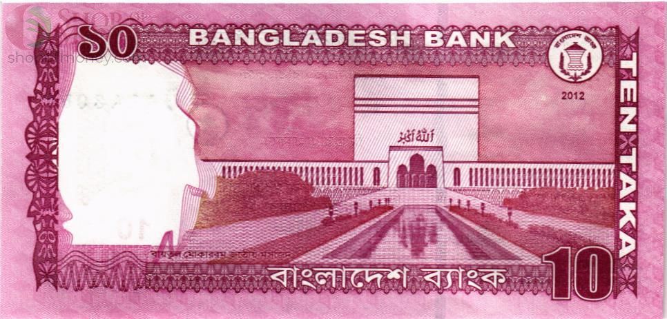 БАНГЛАДЕШ 10 ТАКА 2