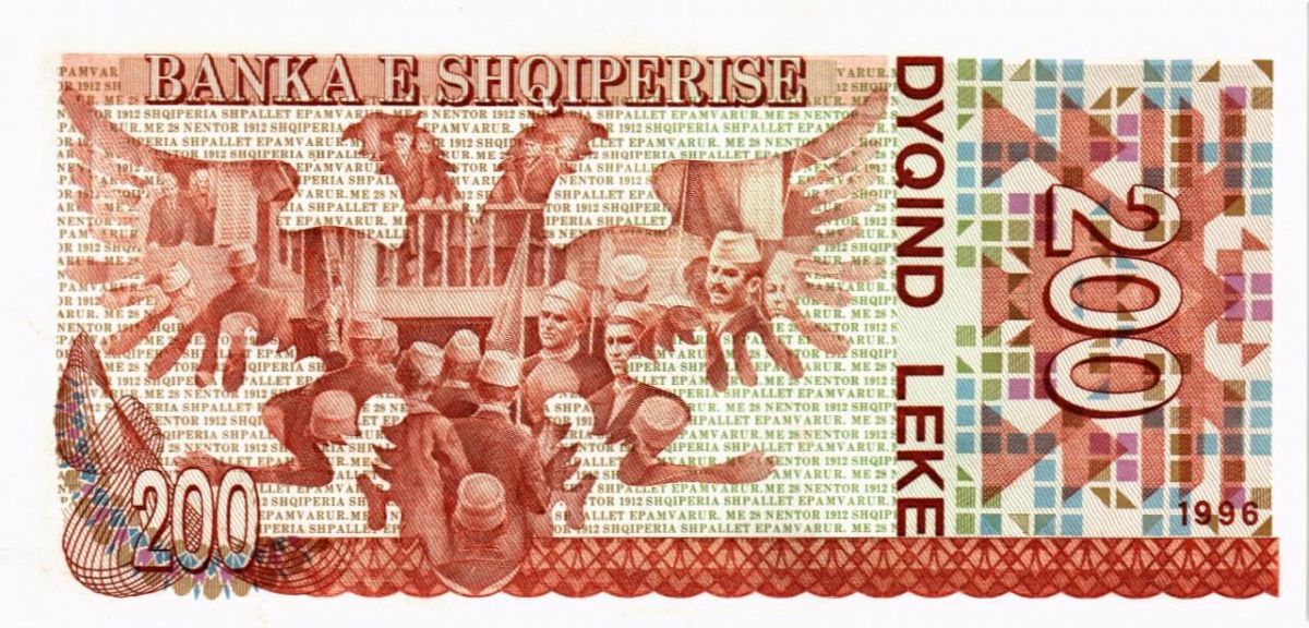 АЛБАНИЯ 200 ЛЕК 2