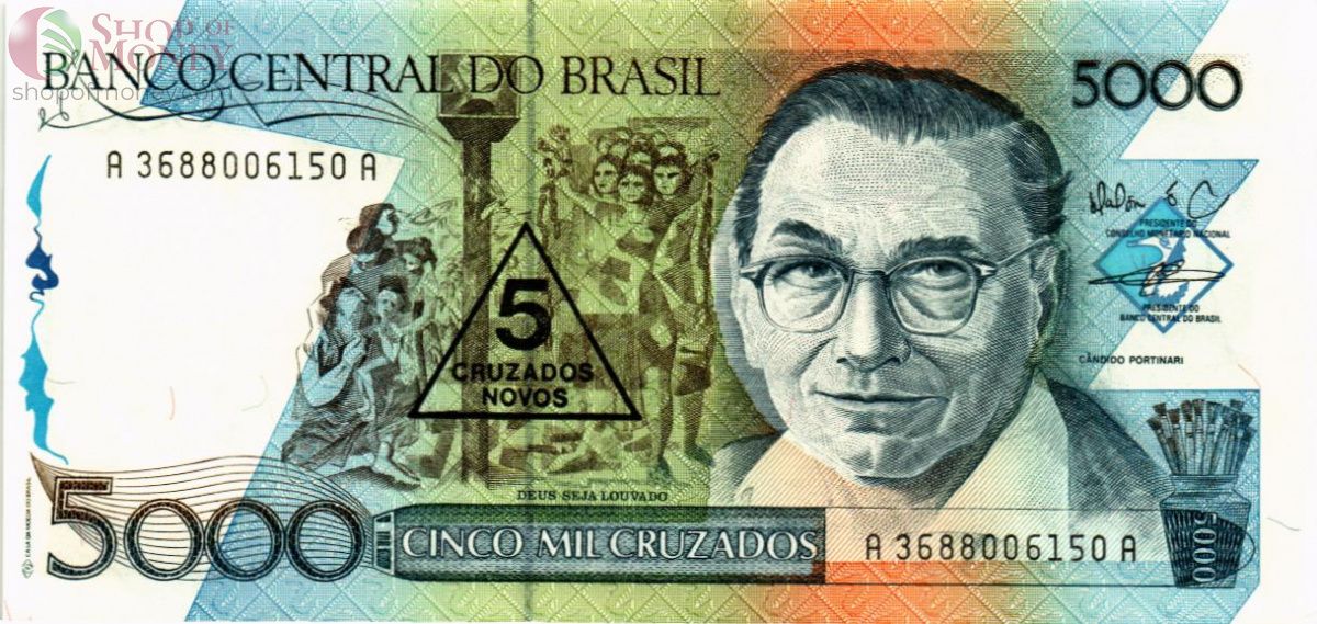 БРАЗИЛИЯ 5 КРУЗАДОС (НАДПЕЧАТКА) 1