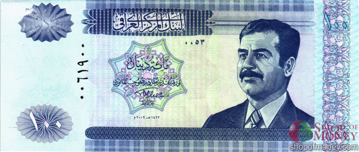 ИРАК 100 ДИНАР 1