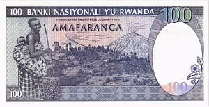 РУАНДА 100 ФРАНКОВ 2
