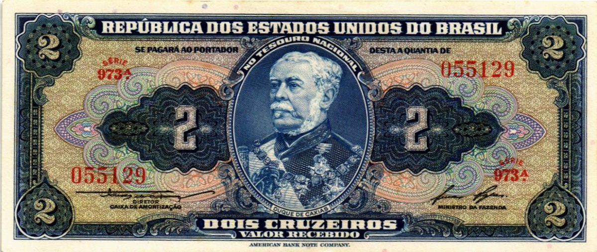 БРАЗИЛИЯ 2 КРУЗЕЙРО 1