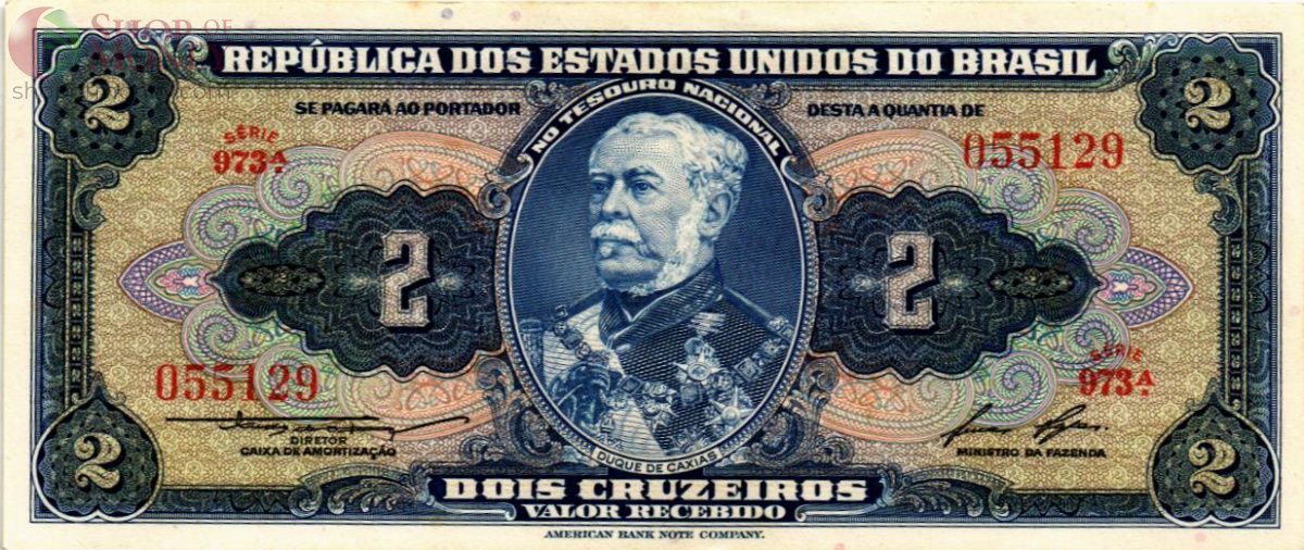 БРАЗИЛИЯ 2 КРУЗЕЙРО 1