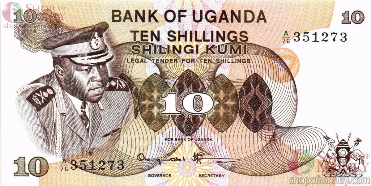 УГАНДА 10 ШИЛЛИНГОВ 1