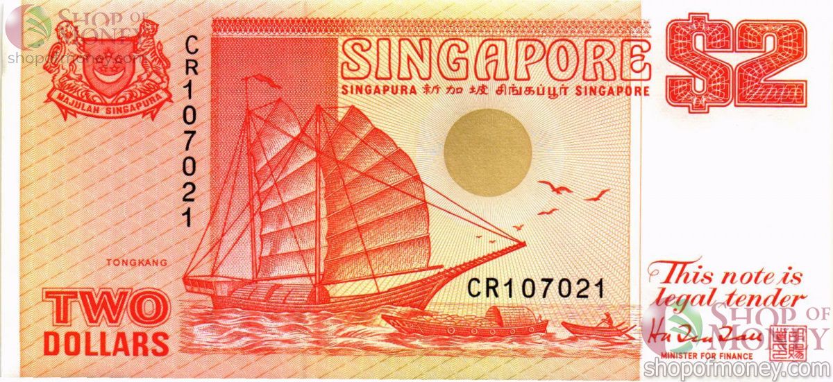 СИНГАПУР 2 ДОЛЛАРА 1