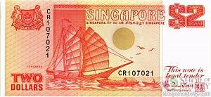 СИНГАПУР 2 ДОЛЛАРА 1