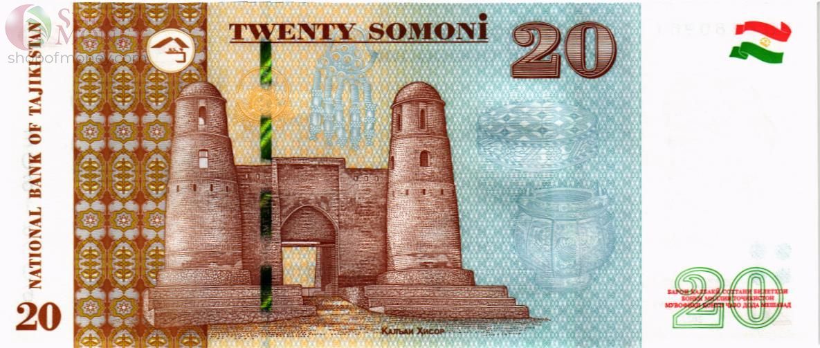 ТАДЖИКИСТАН 20 СОМОНИ 2