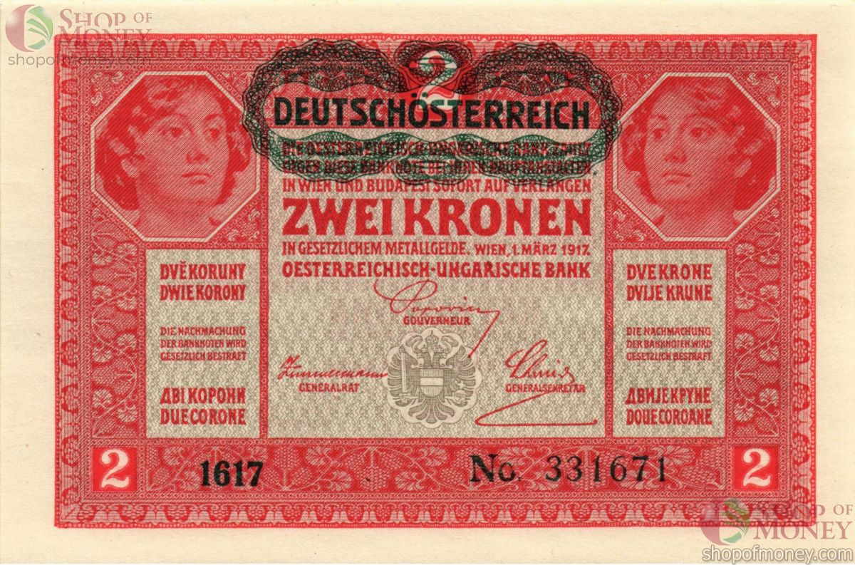 АВСТРИЯ 2 КРОНА 1
