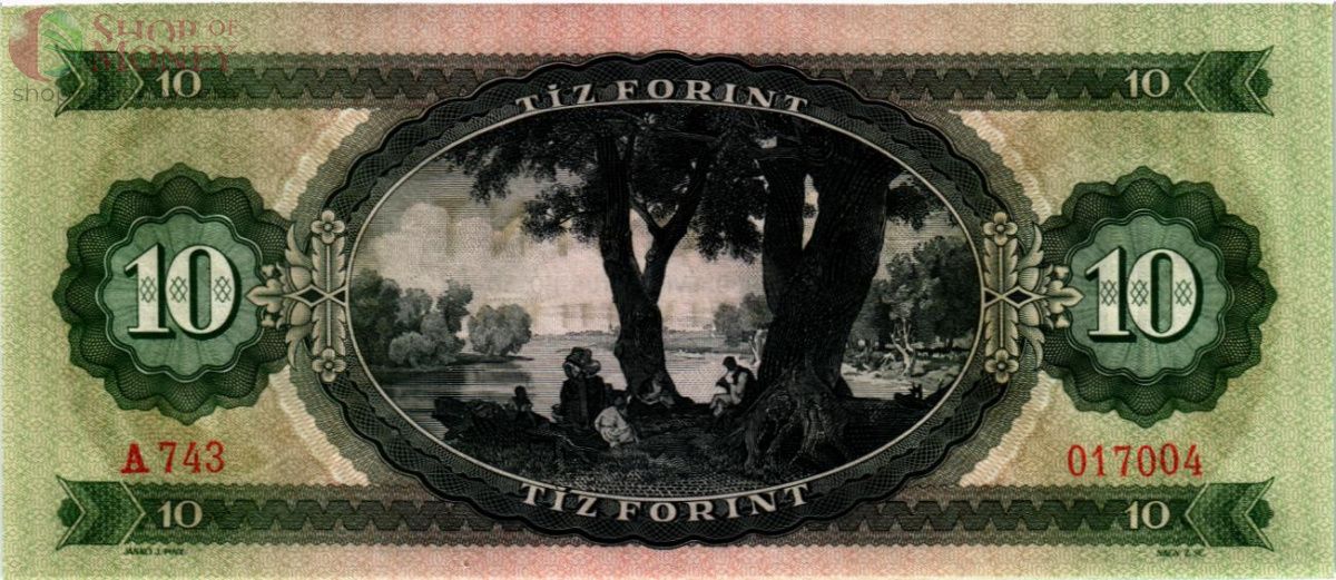 ВЕНГРИЯ 10 ФОРИНТОВ 2