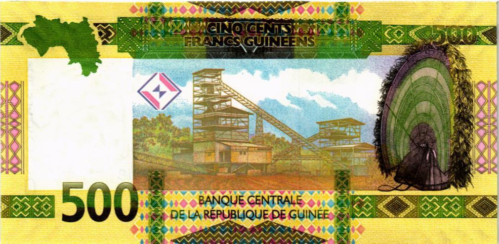 ГВИНЕЯ 500 ФРАНКОВ 2