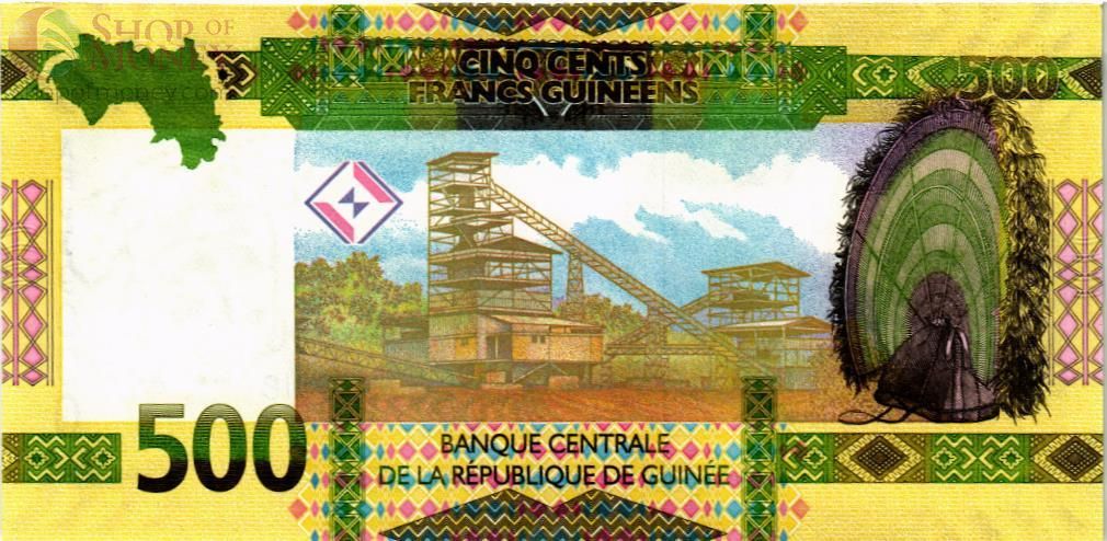 ГВИНЕЯ 500 ФРАНКОВ 2