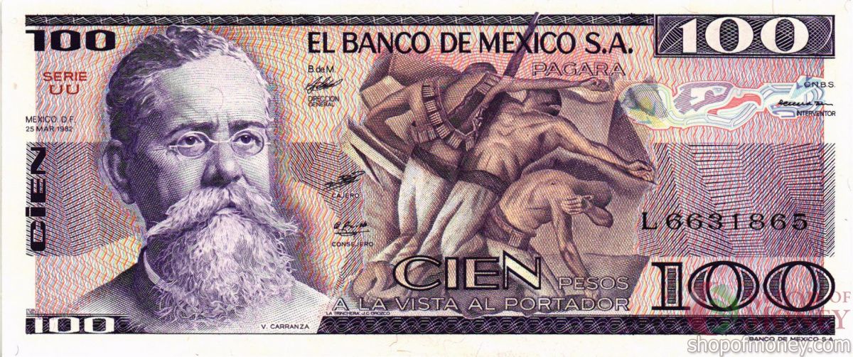 МЕКСИКА 100 ПЕСО (-UU- СЕРИЯ) 1