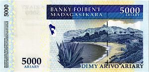 МАДАГАСКАР 5000 АРИАРИ 2