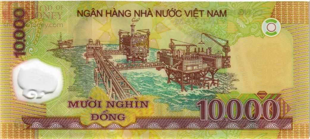 ВЬЕТНАМ 10000 ДОНГ 2