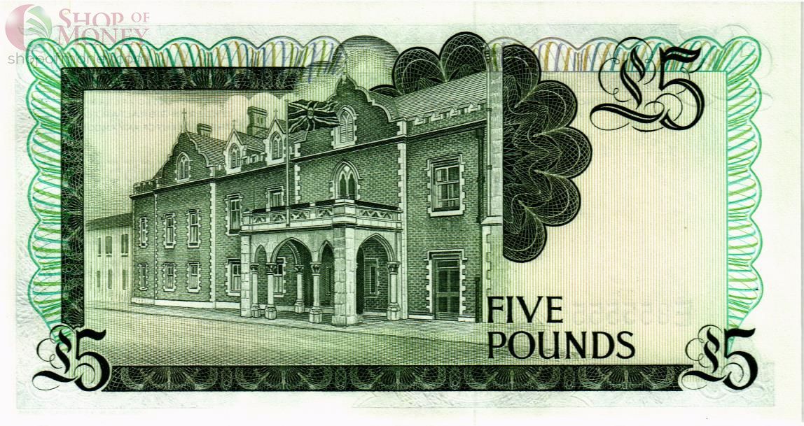 ГИБРАЛТАР 5 ФУНТОВ #E855555 2