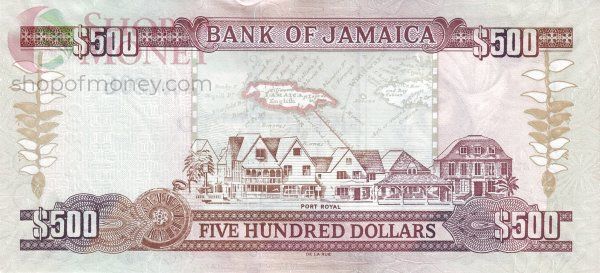 ЯМАЙКА 500 ДОЛЛАРОВ 2