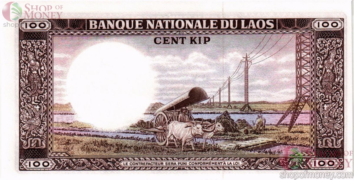 ЛАОС 100 КИП 2