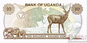 УГАНДА 10 ШИЛЛИНГОВ 2