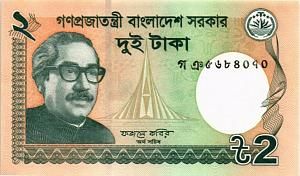 БАНГЛАДЕШ 2 ТАКА 1