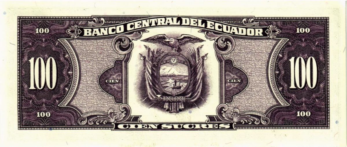 ЭКВАДОР 100 CУКРЕ 2