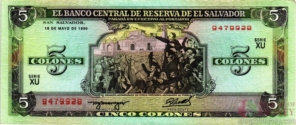САЛЬВАДОР 5 КОЛОН 1