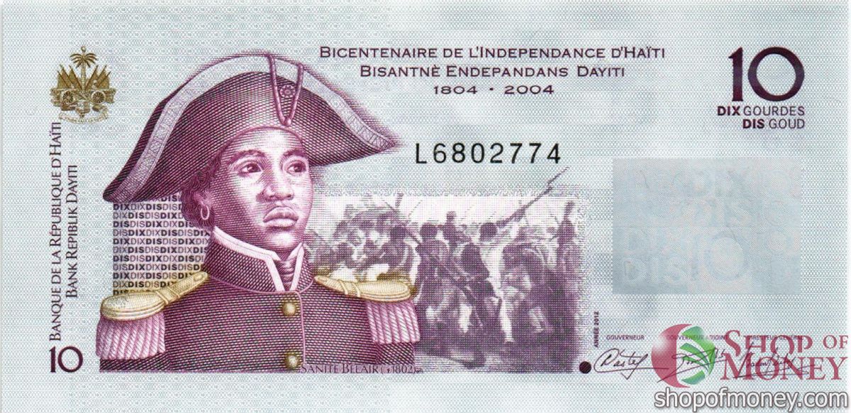 ГАИТИ 10 ГУРДОВ 1