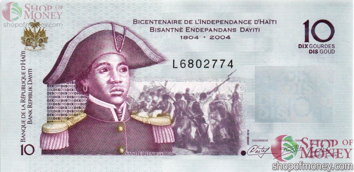 ГАИТИ 10 ГУРДОВ 1