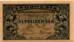 ИНДОНЕЗИЯ 10 СЕН 1