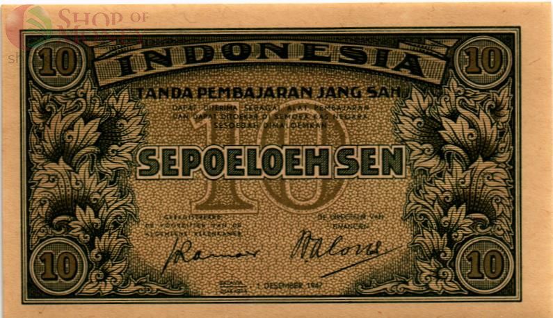 ИНДОНЕЗИЯ 10 СЕН 1