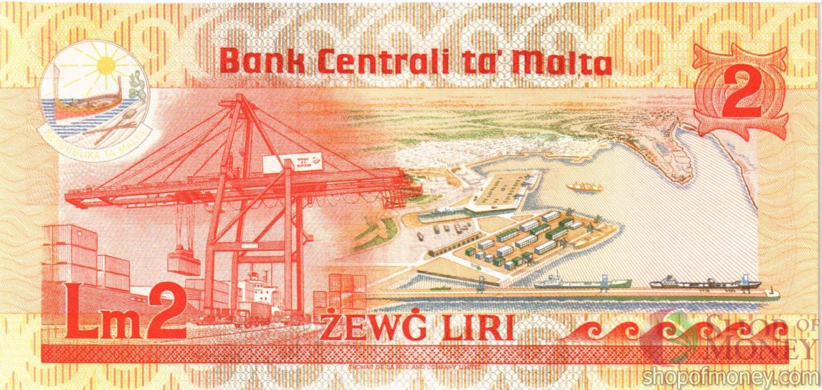 МАЛЬТА 2 ЛИРЫ 2