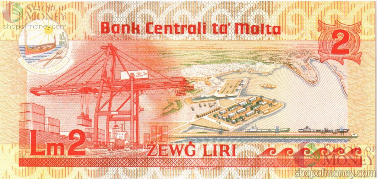 МАЛЬТА 2 ЛИРЫ 2