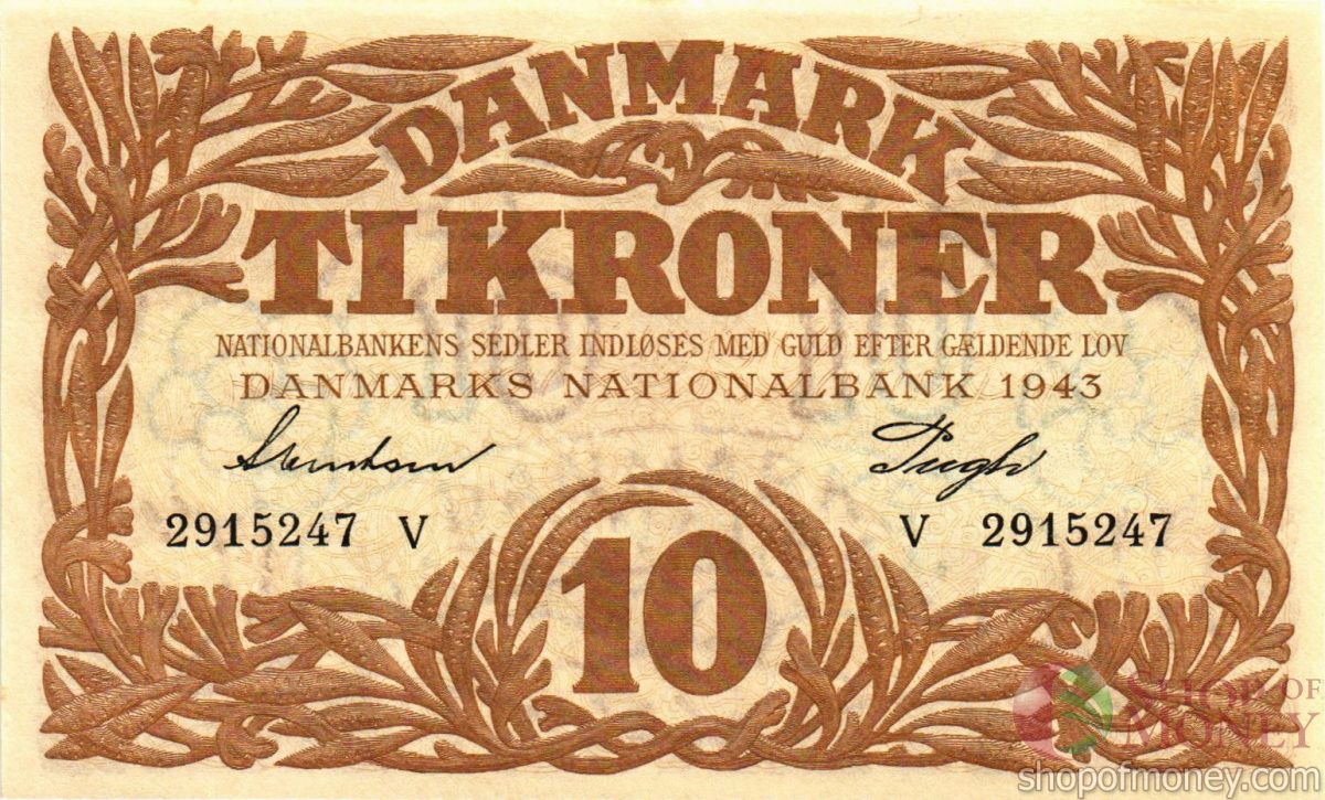 ДАНИЯ 10 КРОН 1