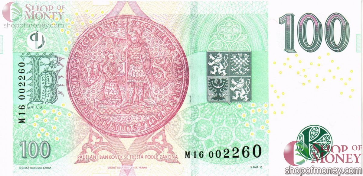 ЧЕХИЯ 100 КРОН (100-летие Чешской кроны) 2