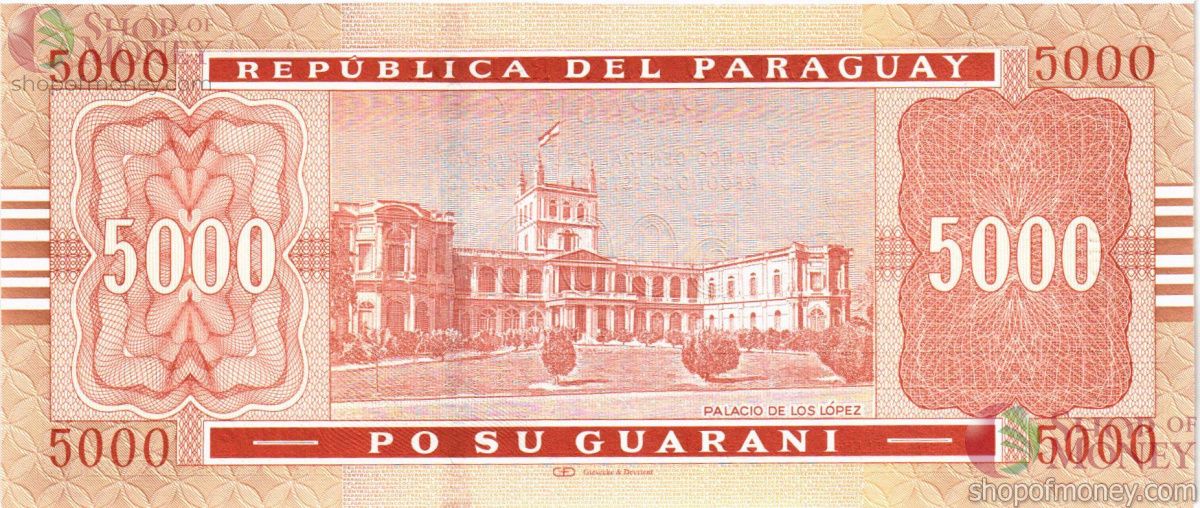 ПАРАГВАЙ 5000 ГУАРАНИ 2