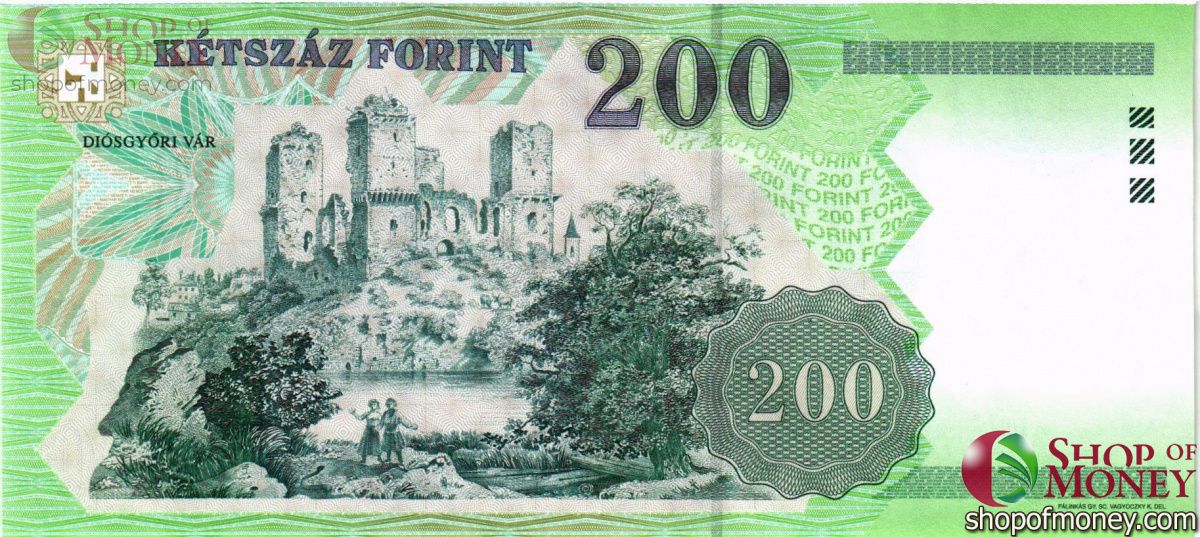 ВЕНГРИЯ 200 ФОРИНТОВ 2
