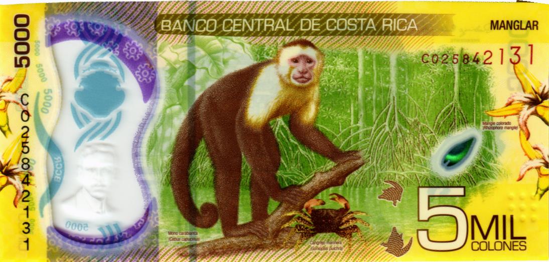 КОСТА-РИКА 5000 КОЛОН 2