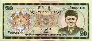 БУТАН 20 НГУЛТРУМ 1